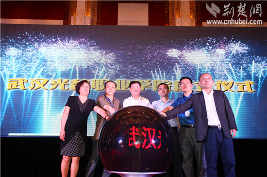 澳门永利yl6776成立 签约腾讯等名企拥抱“互联网+”